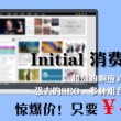 49图库免费的资料港澳绿色老版本